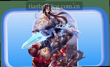 确认入口流程