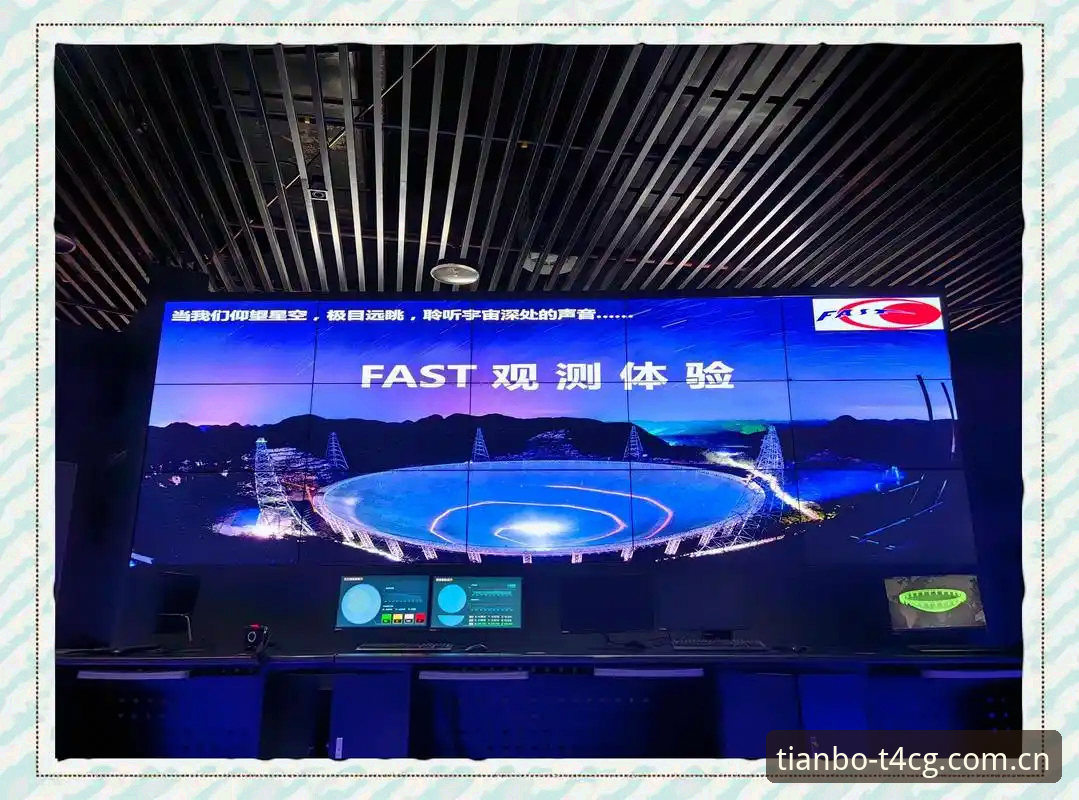 揭秘天博官方体验版赛事模块：一个科技宅眼中的“速度与激情”