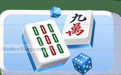 赛场速递